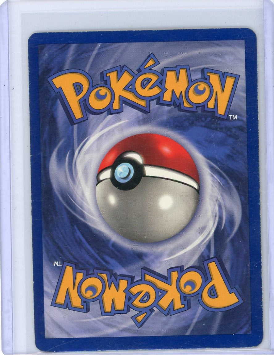 Victreebel Pokémon Jungle Holo #14/64