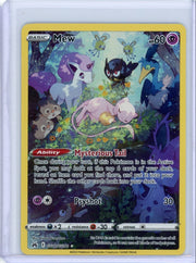 Mew Pokémon Crown Zenith Galarian Gallery #GG10/GG70