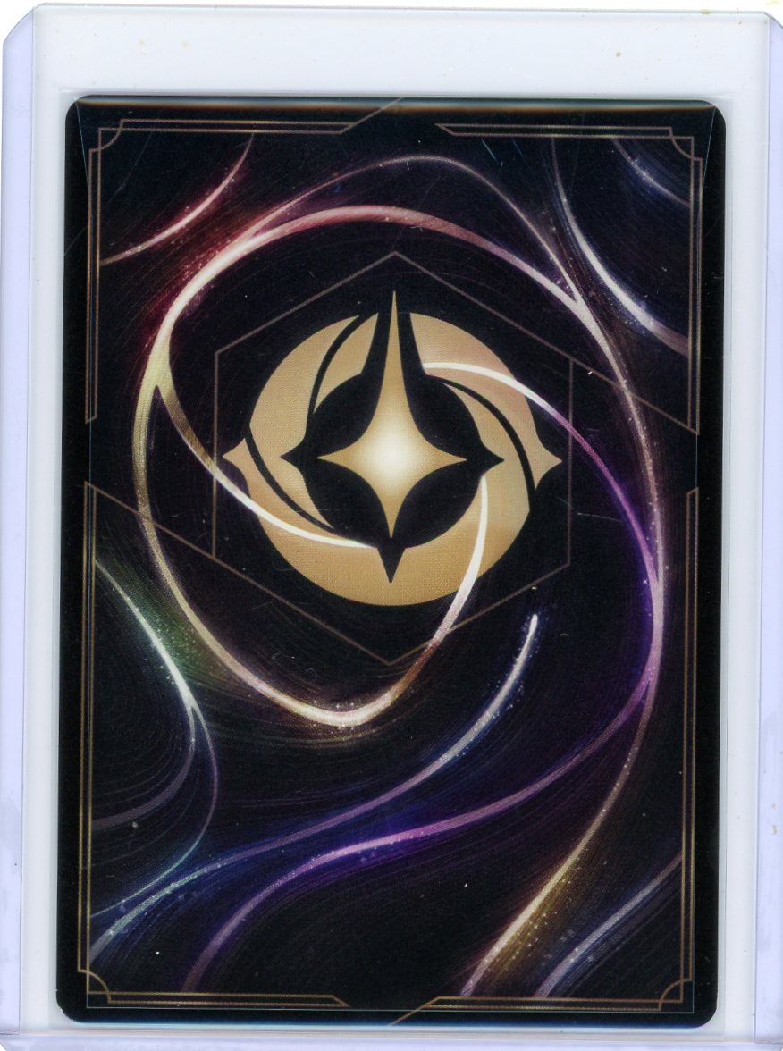 Mufasa Disney Lorcana Shimmering Skies Enchanted 217/204