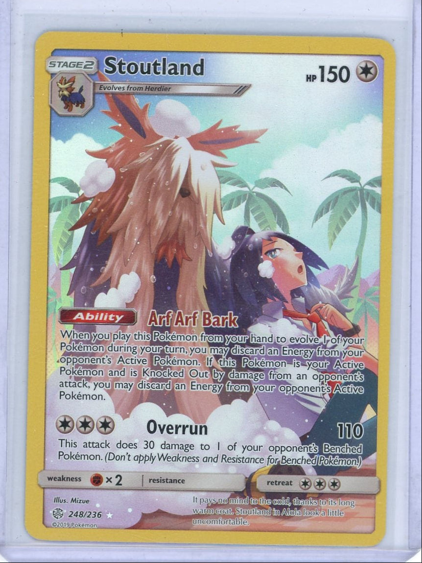Stoutland #248 Pokemon Cosmic Eclipse Secret rare