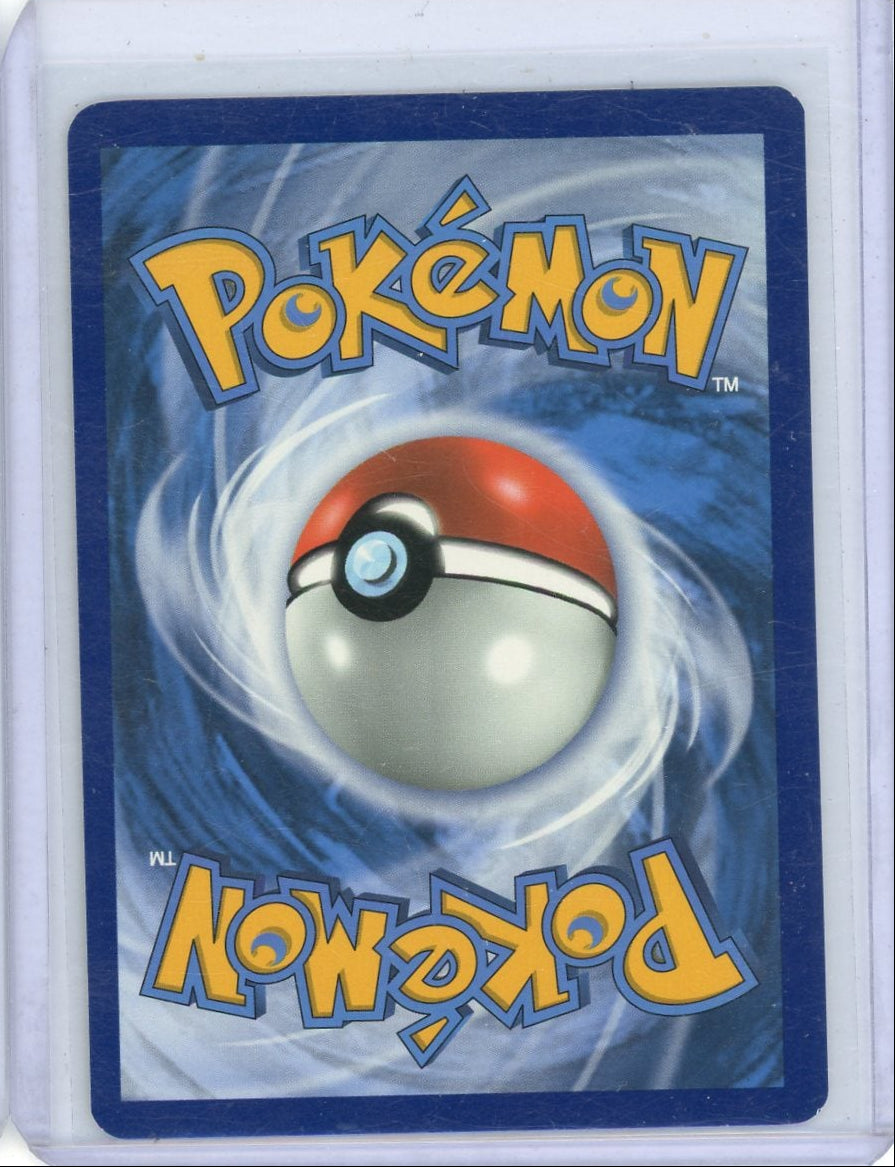Stoutland #248 Pokemon Cosmic Eclipse Secret rare