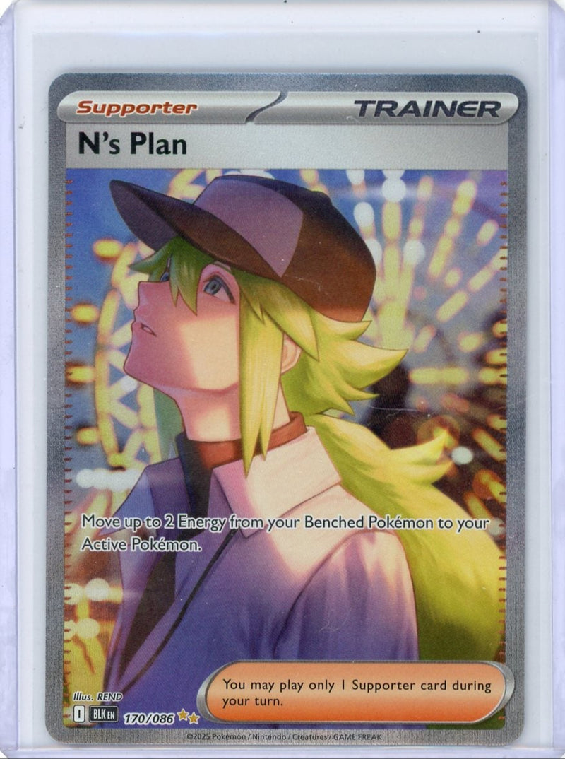 N&