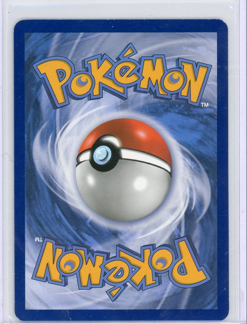 Mega Lopunny & Jigglypuff Tag Team GX Cosmic Eclipse 226/236
