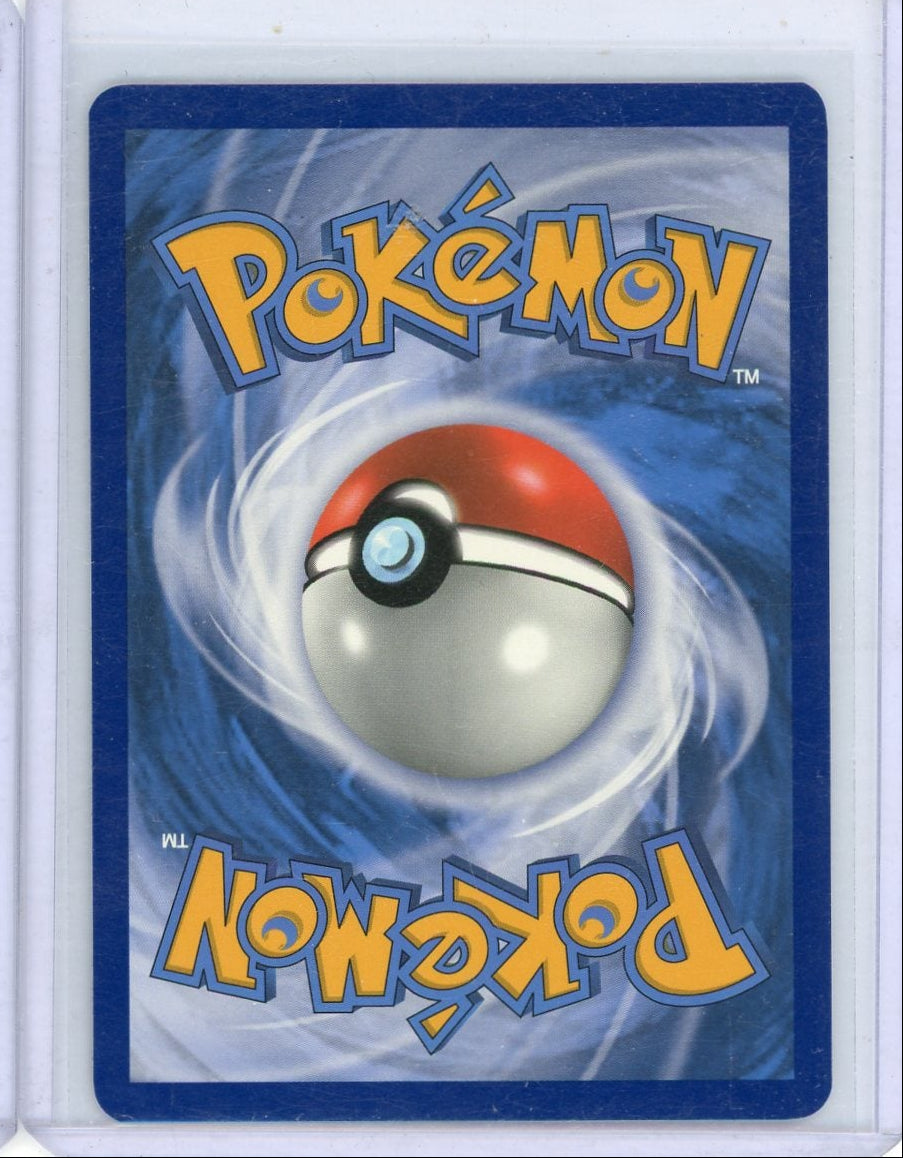 Vaporeon GX Pokémon Black Star Promo #SM172