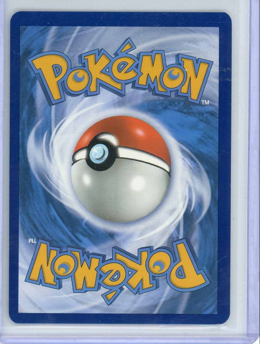 Miraidon ex Pokémon Scarlet & Violet Special Illustration Rare #244/198
