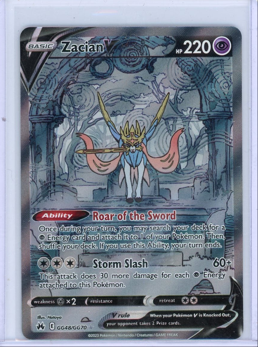Zacian V Pokémon Crown Zenith Galarian Gallery #GG48/GG70