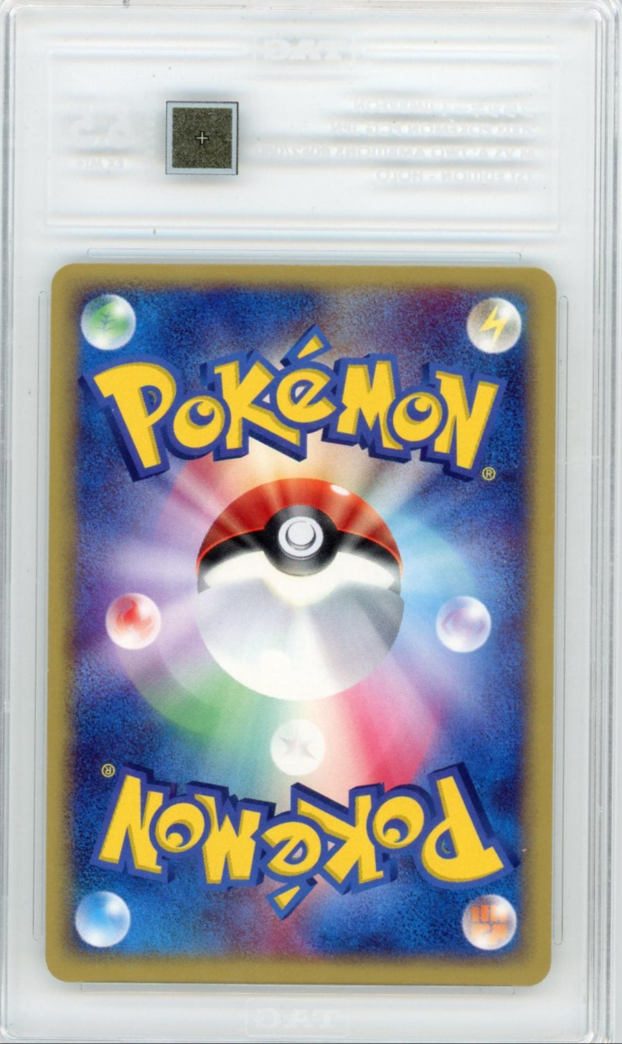 Umbreon 2003 Pokemon M VS A: Two Ambitions 1st Edition holo #062/080 TAG 6.5
