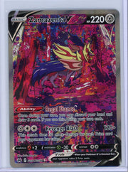Zamazenta V Pokémon Crown Zenith Galarian Gallery #GG54/GG70