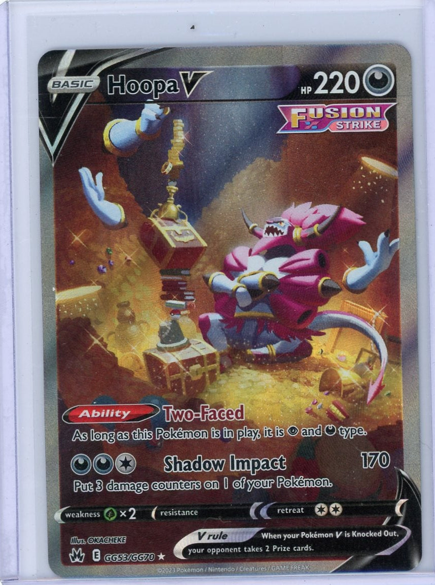 Hoopa V Pokémon Crown Zenith Galarian Gallery #GG53/GG70