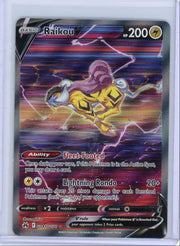 Raikou V Pokémon Crown Zenith Galarian Gallery #GG41/GG70