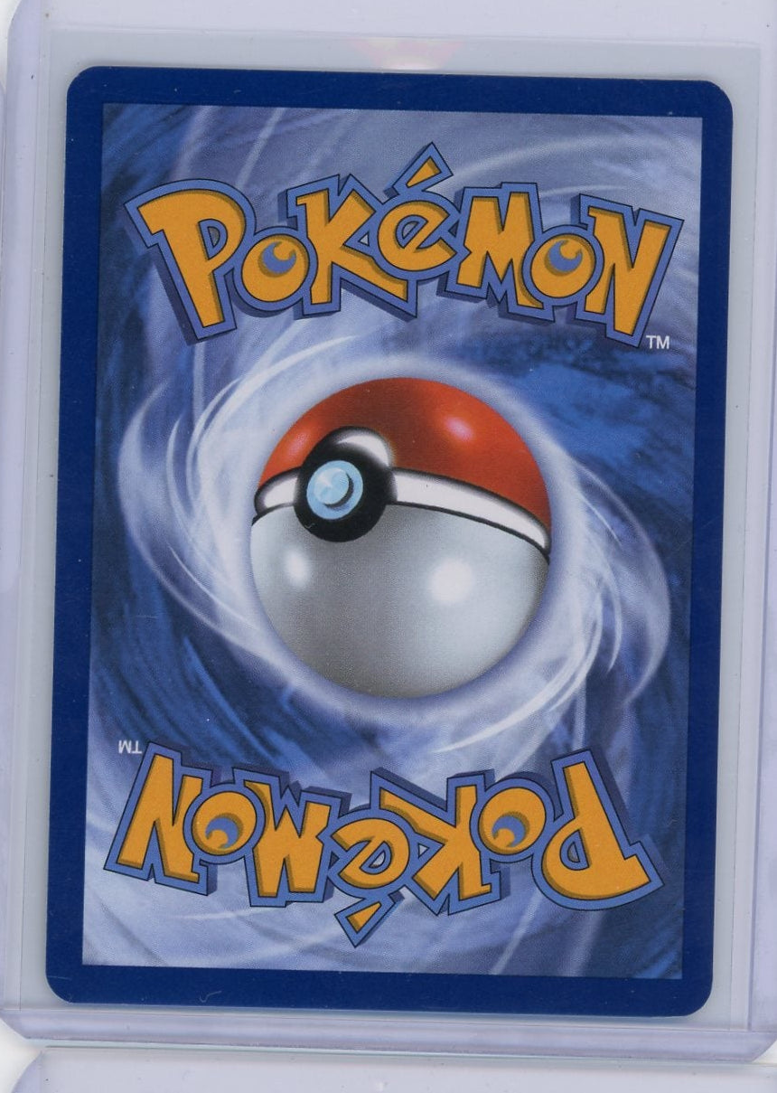 Charmeleon Pokémon 151 Illustration Rare #169/165