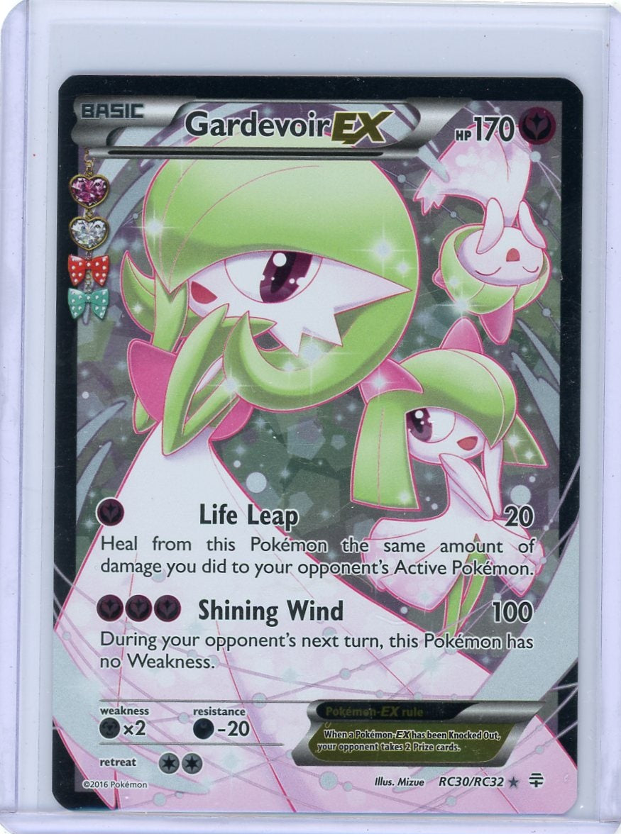 Gardevoir EX Pokémon Generations Radiant Collection Full Art #RC30/RC32