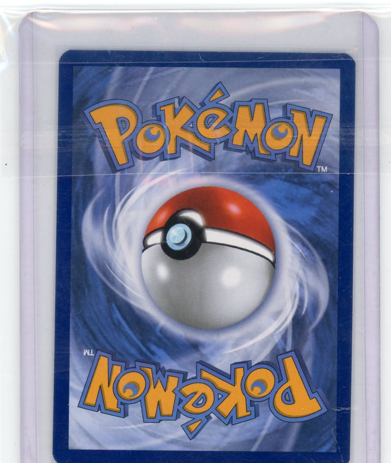 Volcanion ex Pokémon Destined Rivals Special Illustration Rare 