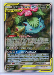 Venusaur & Snivy GX Pokémon Black Star Promo Alternate Art #SM229