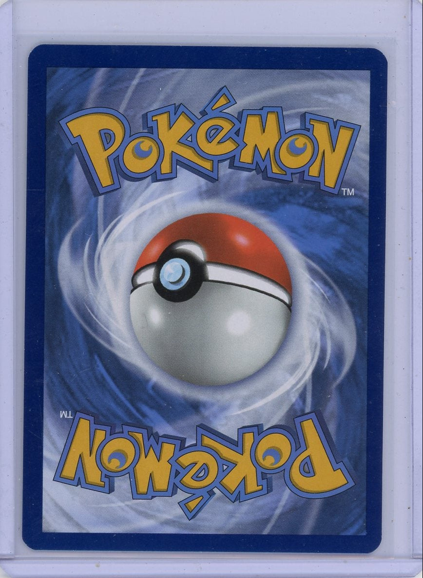 Geeta Trainer 2023 Pokemon rare holo 226/197