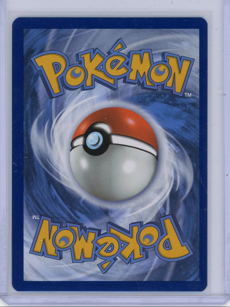 Houndour 2023 Pokemon Obsidian Flames Illustration Rare holo #204/197