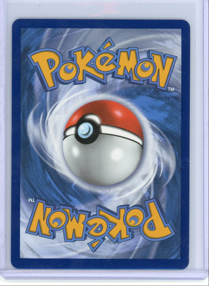 Moltres & Zapdos & Articuno GX Pokémon Black Star Promo #SM210