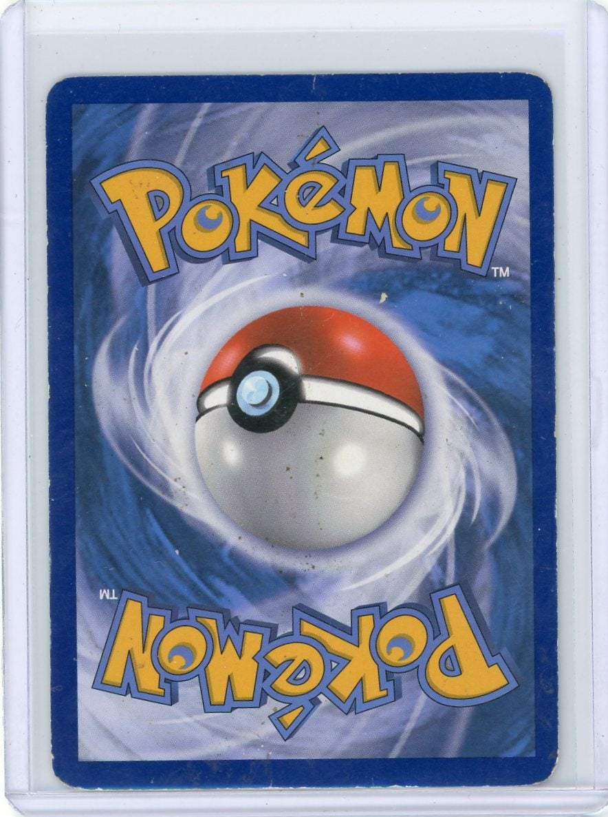 Pikachu Pokémon XY Black Star Promo #XY124 (DMG)