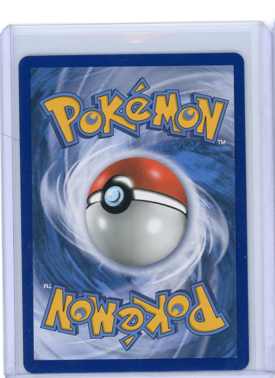 Mewtwo & Mew GX Pokémon Black Star Promo #SM191