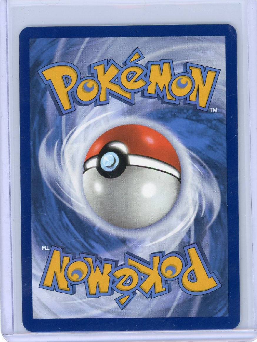 Pikachu Pokémon 151 Illustration Rare #123/165