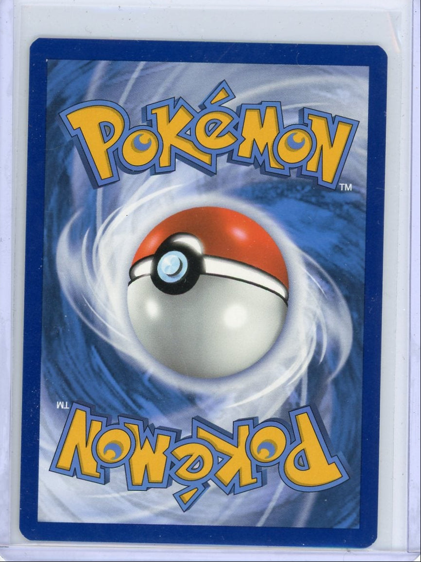 Druddigon 2022 Pokemon Trainer Gallery #TG09/TG30 – Piece Of The Game