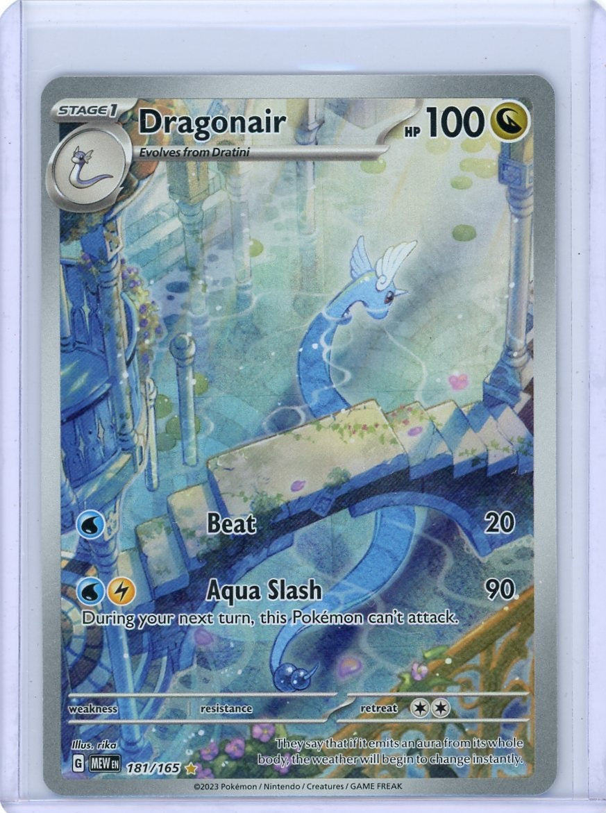 Dragonair Pokémon 151 Illustration Rare #181/165