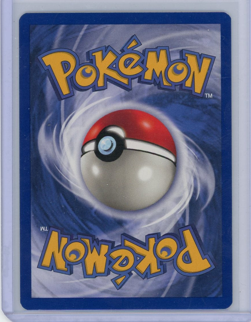 Victreebel Pokémon Jungle 1st Edition Holo #14/64