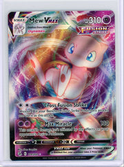 Mew Vmax Pokémon Fusion Strike Ultra Rare #114/264