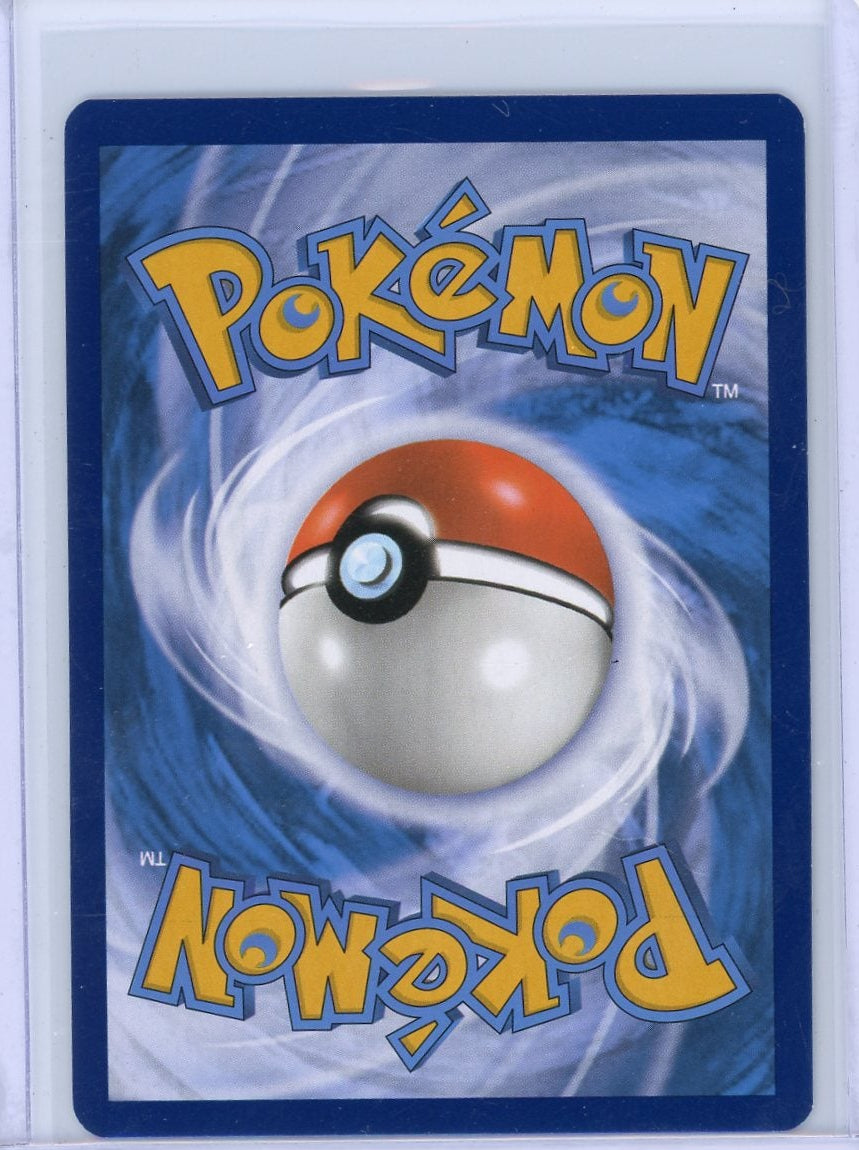 Dragonair Pokémon 151 Illustration Rare #181/165