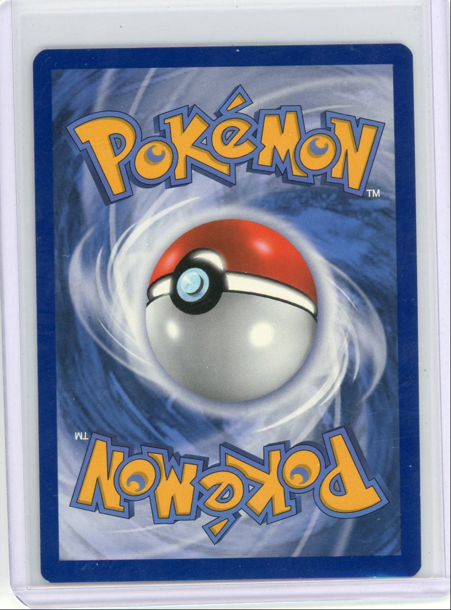 Mew Vmax Pokémon Fusion Strike Ultra Rare #114/264
