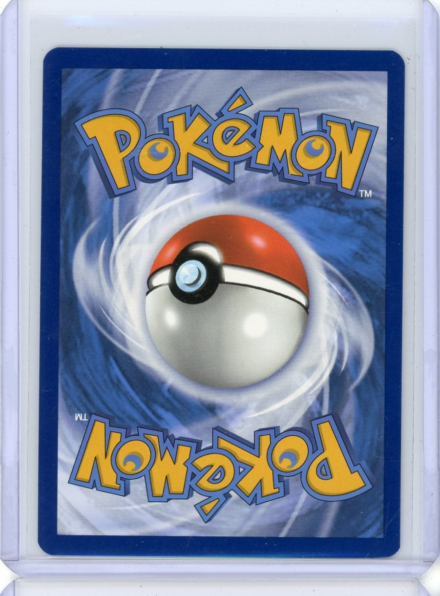 Timburr Pokémon Twilight Masquerade Illustration Rare #183/167