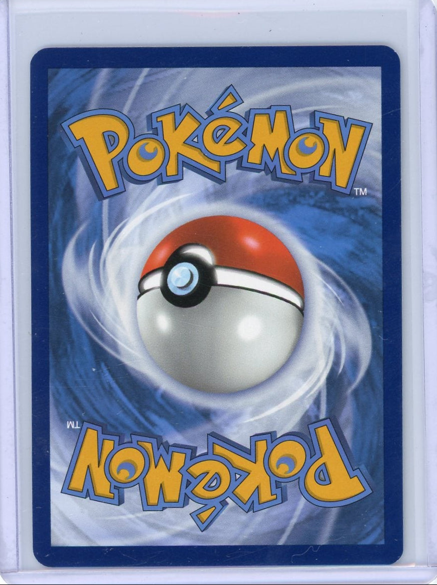 Bulbasaur Pokémon 151 Illustration Rare #166/165