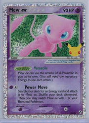 Mew ex Pokemon Celebrations Classic Collection #88/92