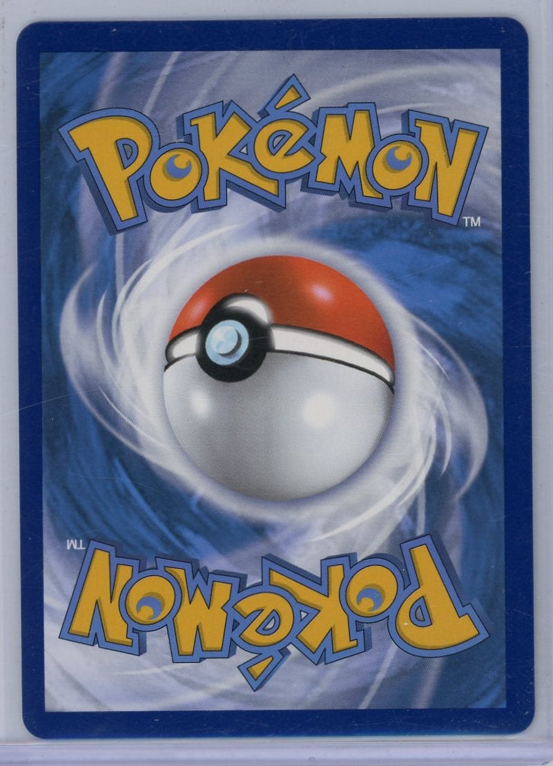 Flying Pikachu Vmax Pokémon Celebrations Ultra Rare #007/025