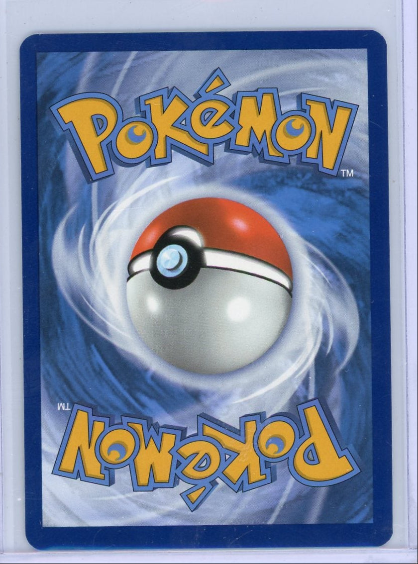Charmander Pokémon 151 Illustration Rare #168/165