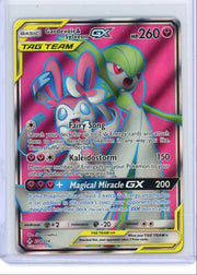 Gardevoir & Sylveon GX Pokémon Unbroken Bonds Ultra Rare #204/214