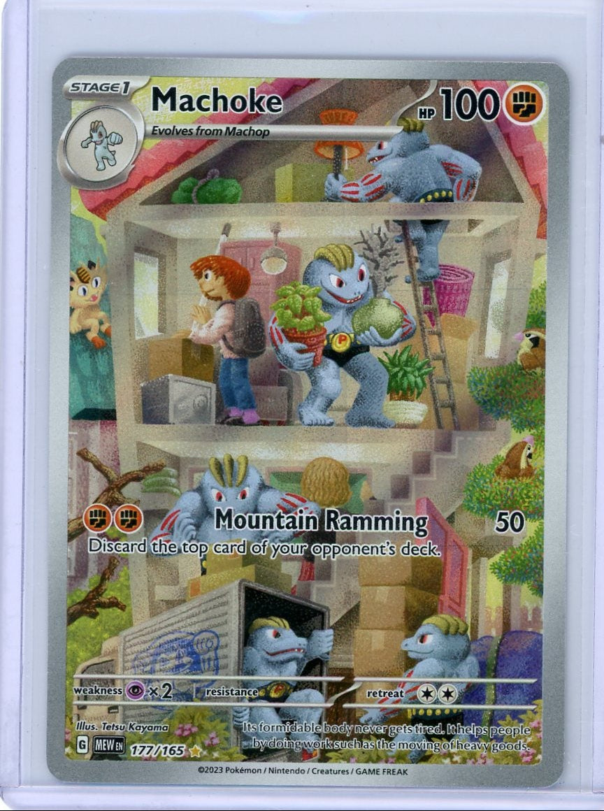 Machoke Pokémon 151 Illustration Rare #177/165