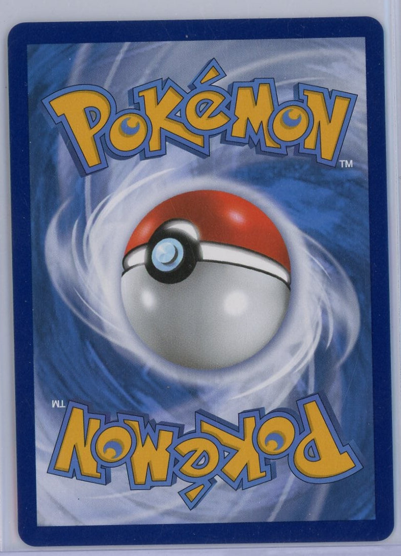 Mimikyu VMAX 2022 Pokemon rare holo 069/172