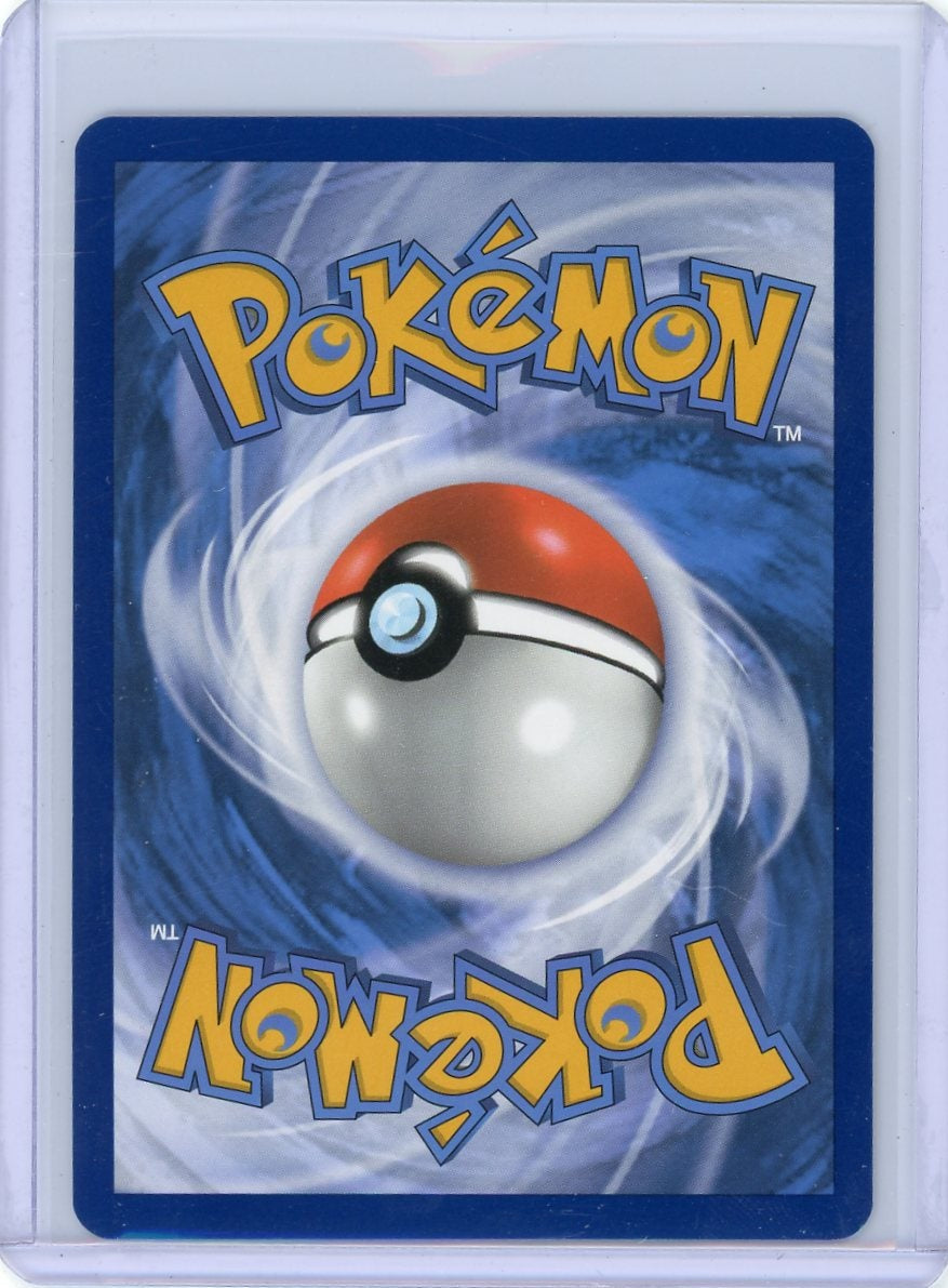 Nidoking Pokémon 151 Illustration Rare #174/165