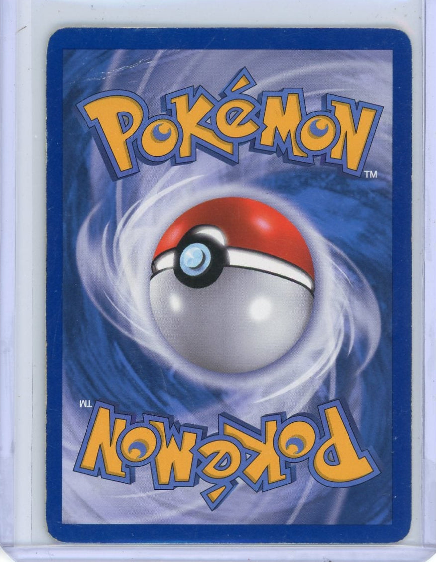 Absol G LV.X Pokémon Supreme Victors Ultra-Rare #141/147 (crease on back)
