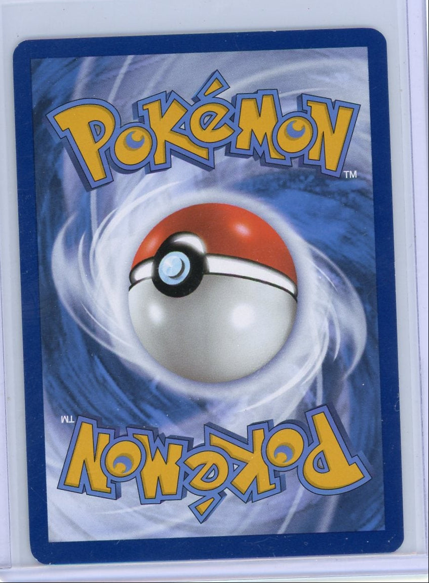 Poliwhirl Pokémon 151 Illustration Rare #176/165