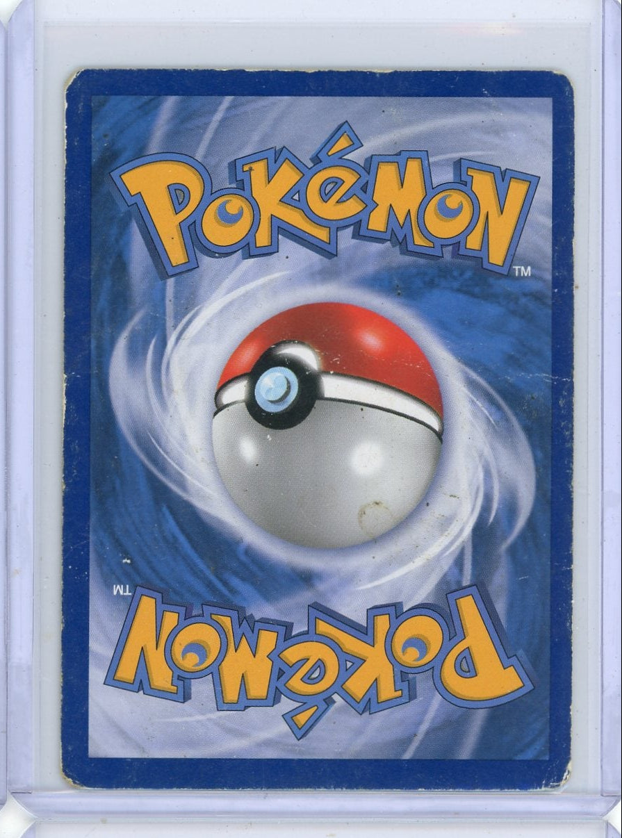 Palkia Lv. 67 2008 Pokemon Burger King Promo (Platinum) HP/DMG