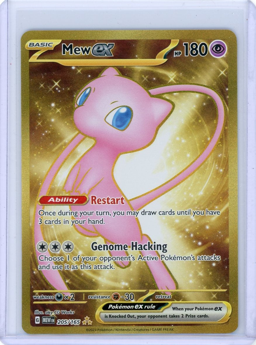 Mew ex Pokémon 151 Gold Hyper Rare #205/165