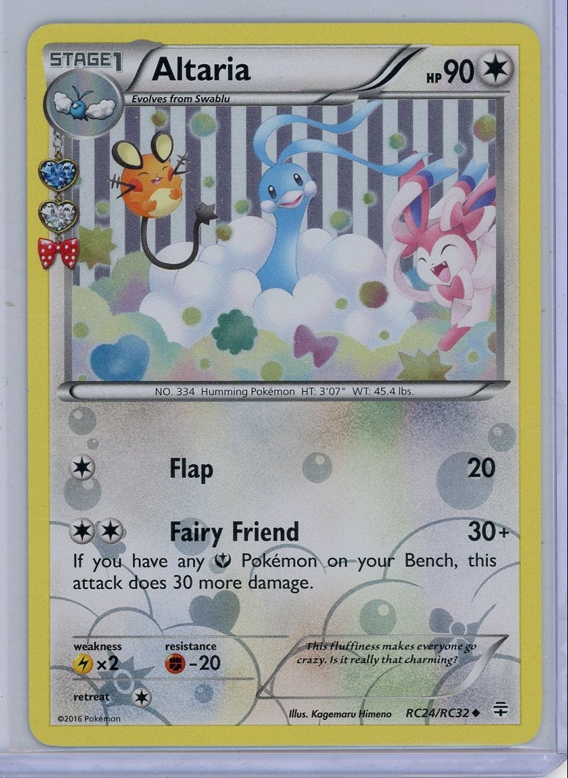 Altaria 2016 Pokemon Generations Radiant Collection #RC24/RC32