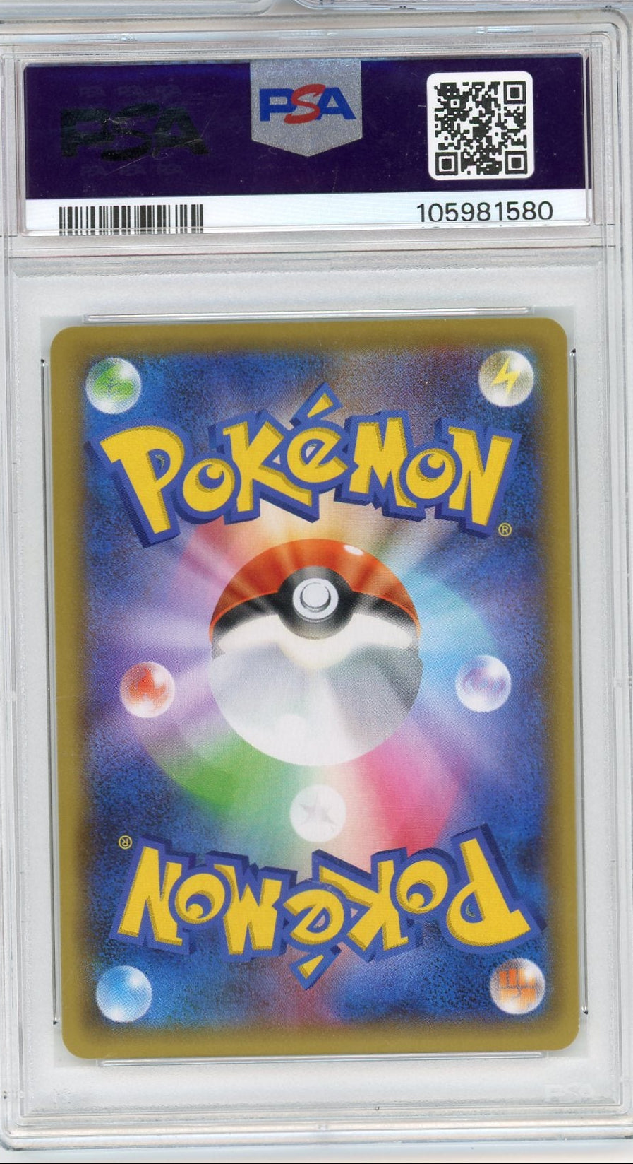 Cleffa Pokémon 2021 PCP 25th Anniversary PSA 10