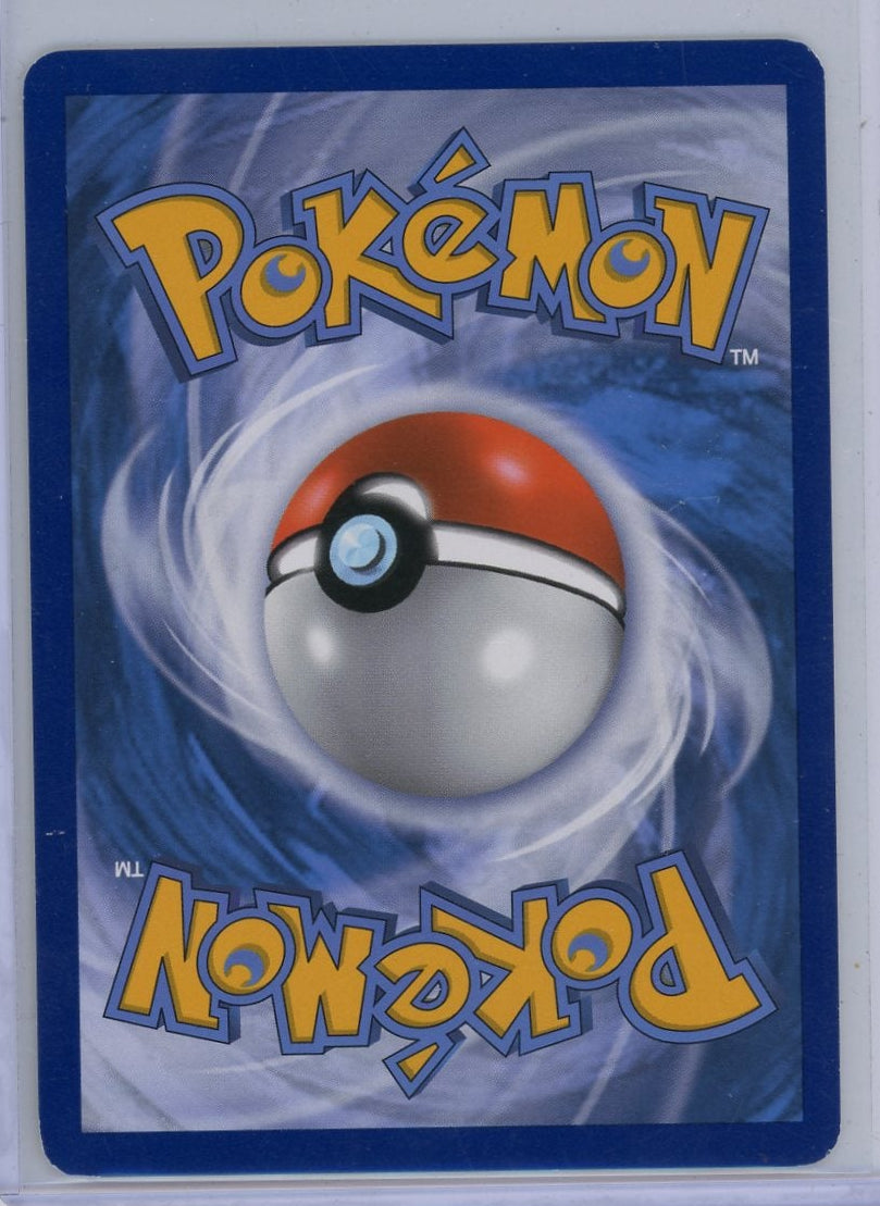 Altaria 2016 Pokemon Generations Radiant Collection #RC24/RC32