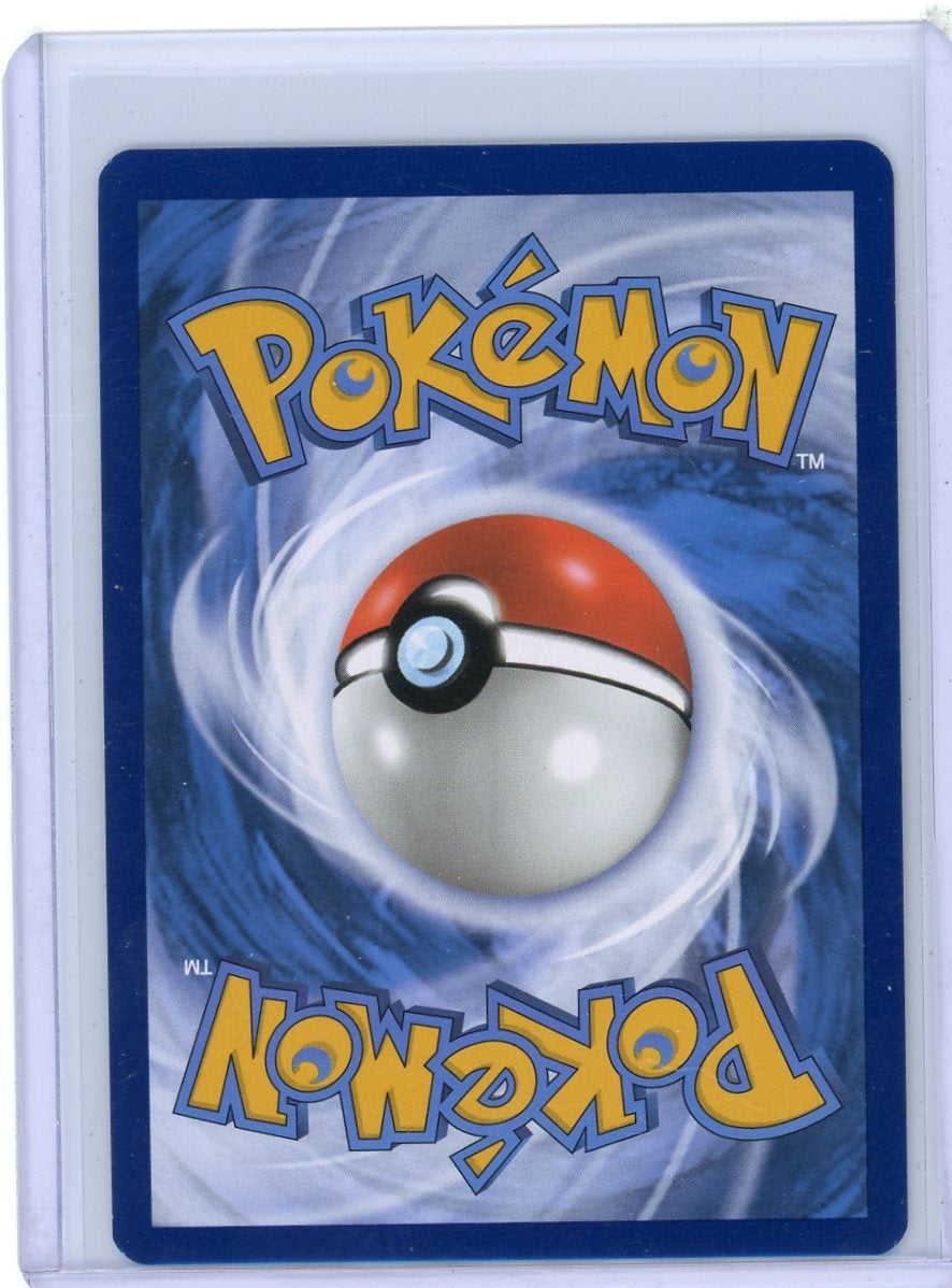 Ninetales ex Pokémon 151 Full Art #186/165