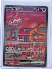 Mew ex Pokémon 151 Black Star Promo #053