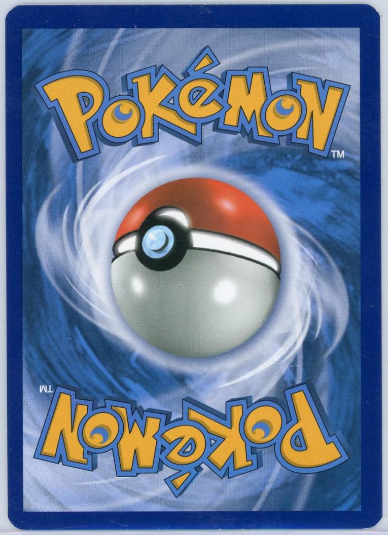 Magikarp & Wailord GX Tag Team 2019 Pokémon Black Star promo SM166 (LP)