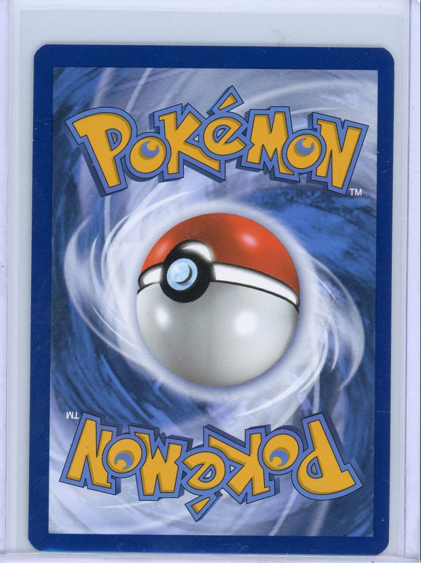 Mewtwo Pokémon 151 Black Star Promo #052